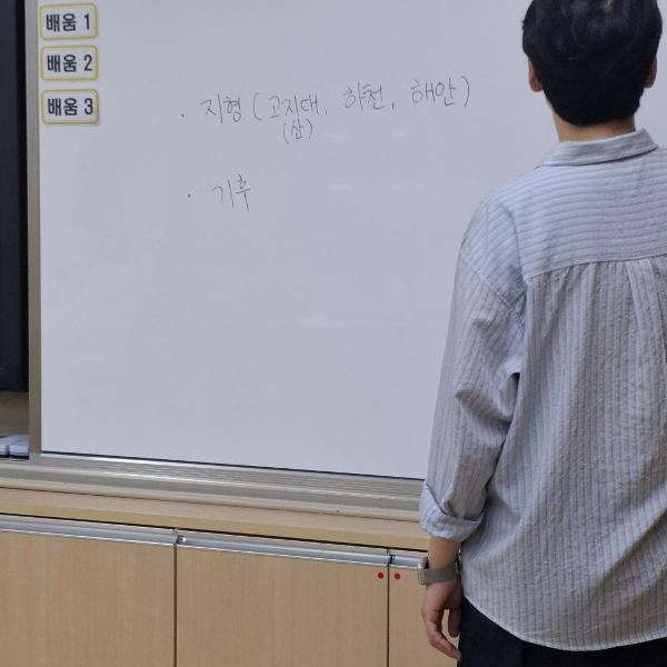 2026학년도 2학기 수업 나눔(동료장학)